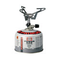 Express Camping Stove